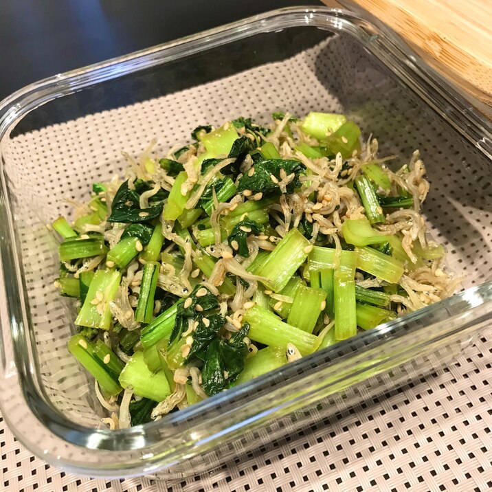 常備菜 じゃこと小松菜のふりかけ レシピ 作り方 By 健康オタク主婦 楽天レシピ 常備菜 じゃこと小松菜のふりかけ レシピ 作り方 By 健康オタク主婦 楽天レシピ